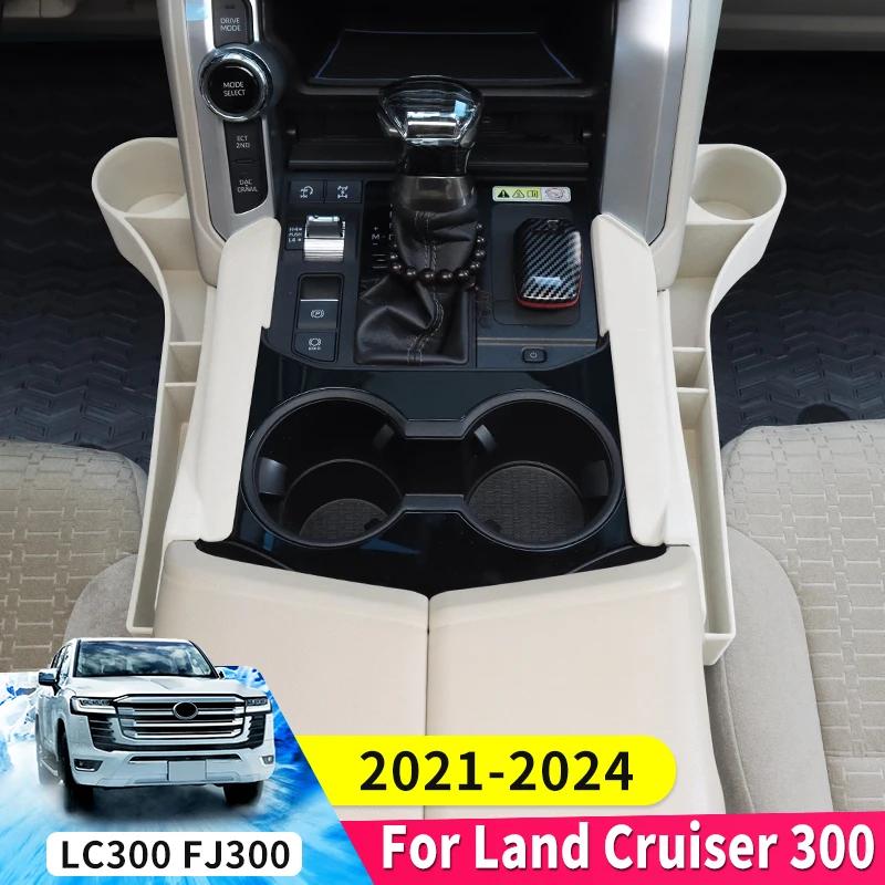 Ÿ  ũ 300 LC300  ׷̵  , ׸ Ʈ  ׼, 2022 2023, 2021-2024